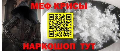 кокаин колумбия Новодвинск