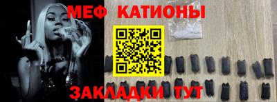шишки Нягань