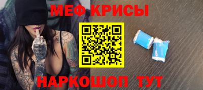 гидропоника Новозыбков