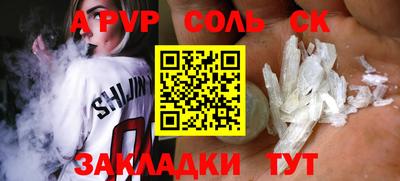 кокаин колумбия Новодвинск