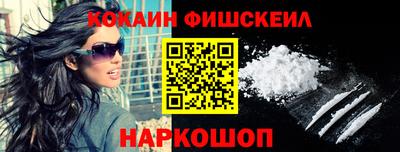 шишки Нягань