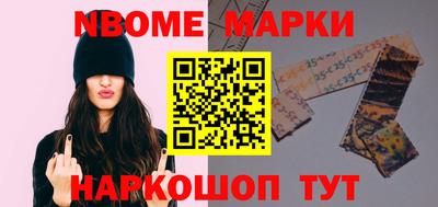 гидропоника Новозыбков