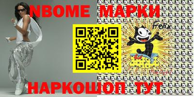 кокаин колумбия Новодвинск