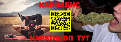 шишки Нягань