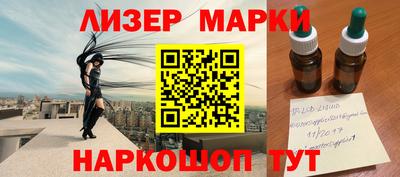 кокаин колумбия Новодвинск