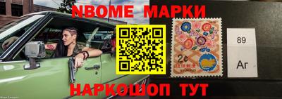 гидропоника Новозыбков