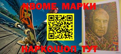 гидропоника Новозыбков