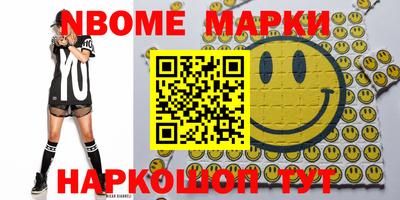 гидропоника Новозыбков