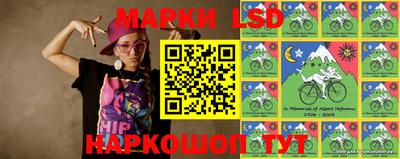 ПСИЛОЦИБИНОВЫЕ ГРИБЫ Обь