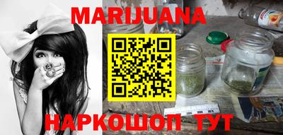 гидропоника Новозыбков