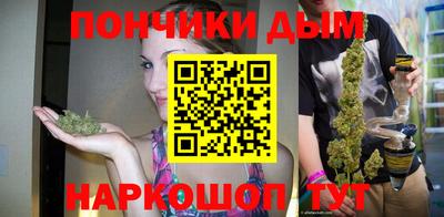 гидропоника Новозыбков