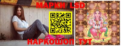 ПСИЛОЦИБИНОВЫЕ ГРИБЫ Обь