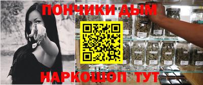 кокаин колумбия Новодвинск