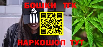 ПСИЛОЦИБИНОВЫЕ ГРИБЫ Обь
