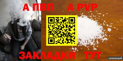 СК Новокубанск