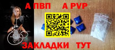 СК Новокубанск