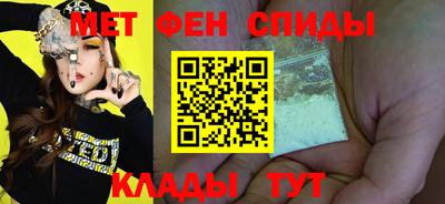 СК Новокубанск