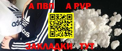 шишки Нягань