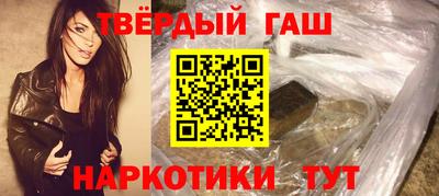 СК Новокубанск