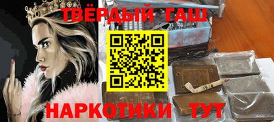 гидропоника Новозыбков