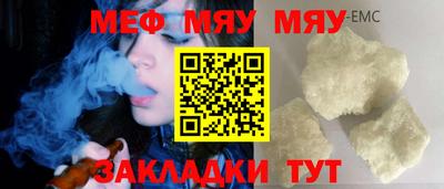 гидропоника Новозыбков