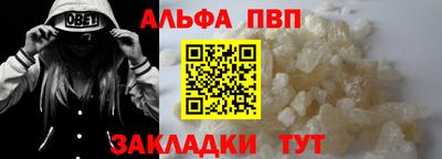 ПСИЛОЦИБИНОВЫЕ ГРИБЫ Обь