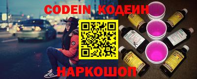 кокаин колумбия Новодвинск