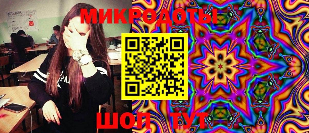 Урюпинск  Галлюциногенные грибы Psilocybine cubensis  Вход с VPN 